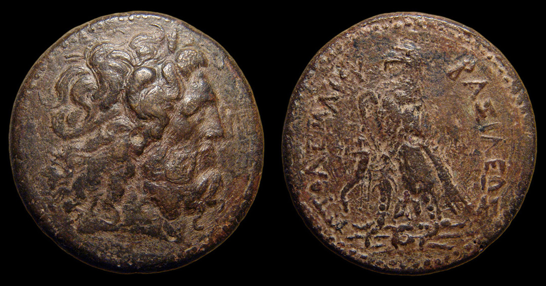 Ptolemaic Egypt. Ptolemy III