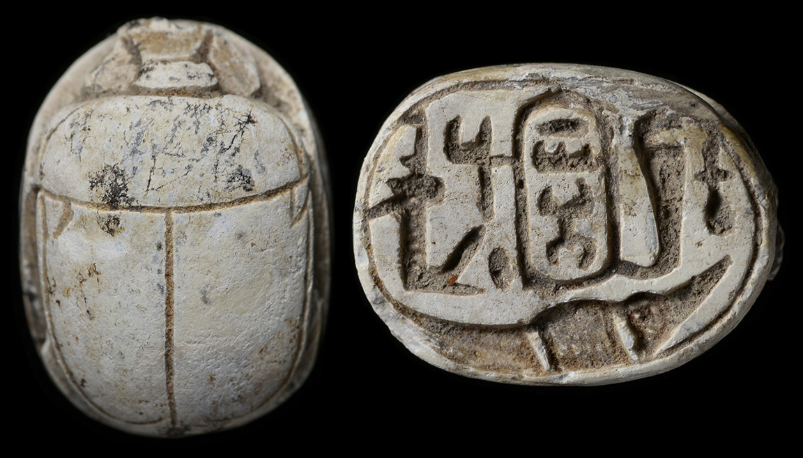 Ancient Resource Ancient Egyptian Scarabs for Sale