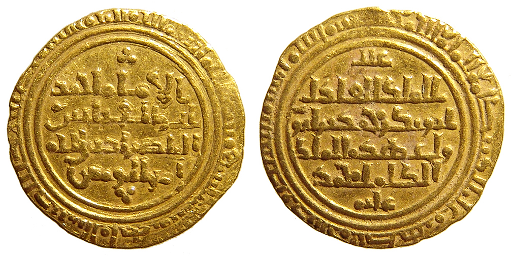 Dozens of pure gold coins discovered in secret cache dating from Muslim  conquest