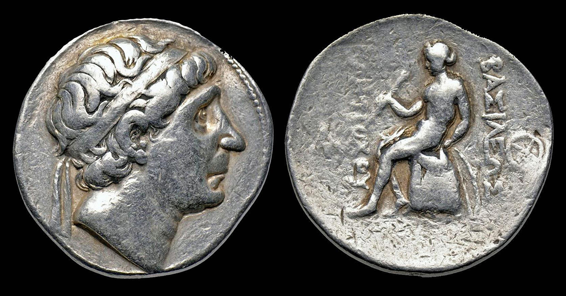 KING ANTIOCHUS II Seleukid authentische antike griechische Münze STATIV