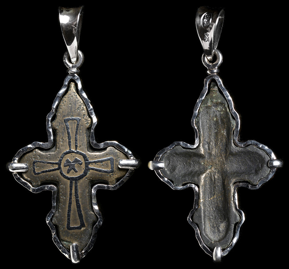 Ancient Resource Ancient Medieval And Byzantine Crosses