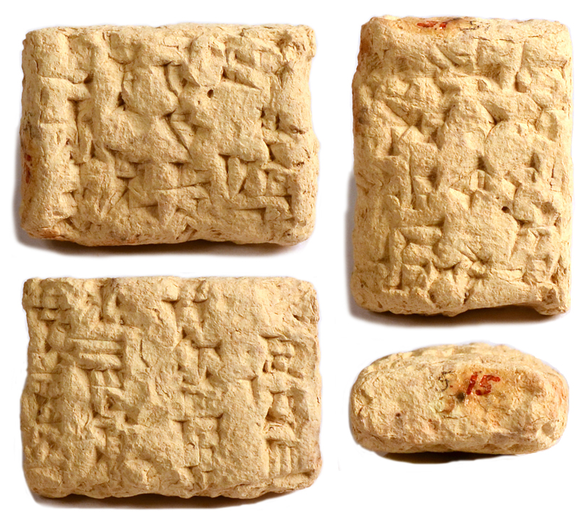 Ancient Resource Ancient Mesopotamian and Sumerian Cuneiform Tablets