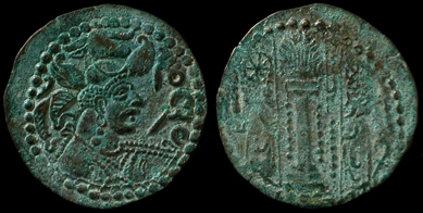 persian coins huns ancient artifacts ad persia 1344 arab ancientresource
