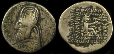 parthian ancient coins orodes drachm bc king silver