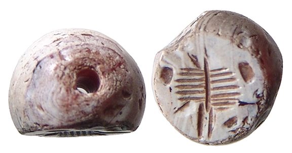Ancient Resource: Seals for Sale - Sasanian (Persian) Empire