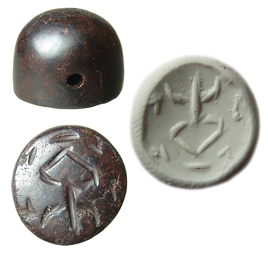 Ancient Resource: Seals for Sale - Sasanian (Persian) Empire