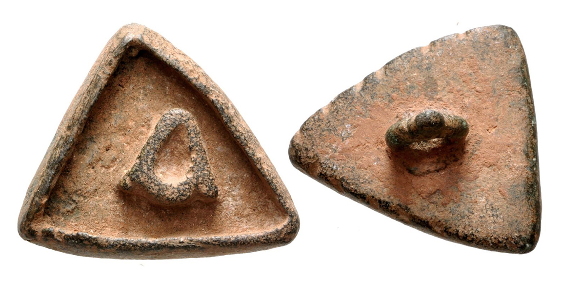 Ancient Resource: Ancient Roman and Byzantine Bronze Bread-Stamps for sale