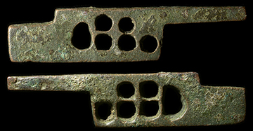 Ancient Resource: Ancient Roman Keys and Locks for Sale