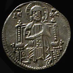 Venetian Coin